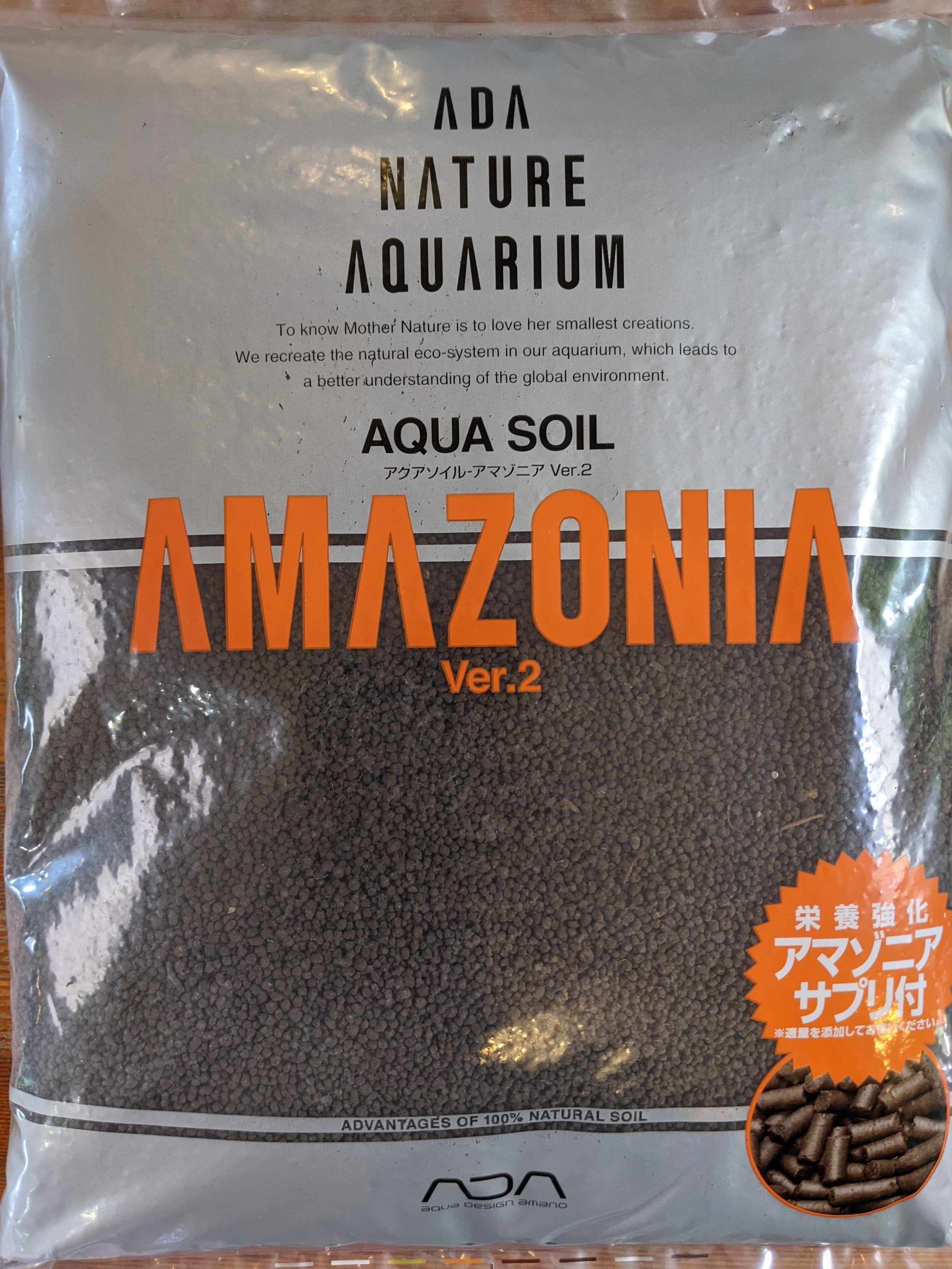 ADA Aqua Soil Amazonia II For Sale Aquarium Zen Aquarium Zen LLC